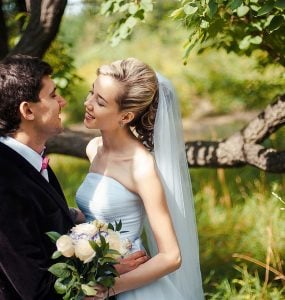 first look wedding